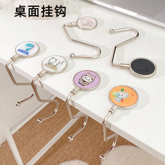 桌面掛鈎可移動免粘貼掛包神器S型掛鈎 桌邊學生書桌面書包掛包鈎