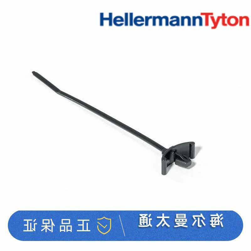 HELLERMANNTYTON海尔曼太通汽车线束箭头固定扎带带侧翼T18RSF