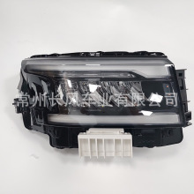 �m��Nissan Frontier��܇����LED��� 26010-9BU1B 26010-9BU1B