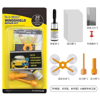 Car Front Windshield Crack Auto glass repair liquid - yellow-bracket