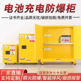 办公柜;药柜;铁艺/钢木床