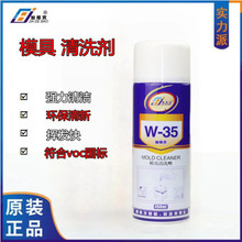 �ӵÌ�ģ��ϴģˮ����ȥ�۟o�u�h���坍�����Iģ����ϴ���S�����l