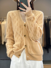 羊毛衫女2023年新款秋季圆领套头镂空打底针织羊毛衫宽松粉色毛衣
