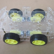 智能小车底盘 4WD 4轮驱动力实足 强磁电机 带码盘 测速 寻迹