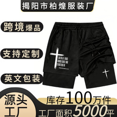 外贸跨境速卖通热销款数码个性印花成人双层健身运动裤休闲短裤