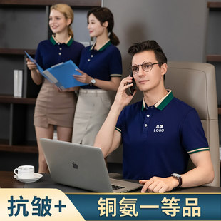 �ļ�������polo��ӡlogo����t�������Ļ������´̽��F�w������Ů