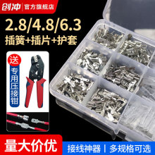 ɲƬ䉺Ӿ늾io^6.3/4.8/2.8Ӳιĸ^