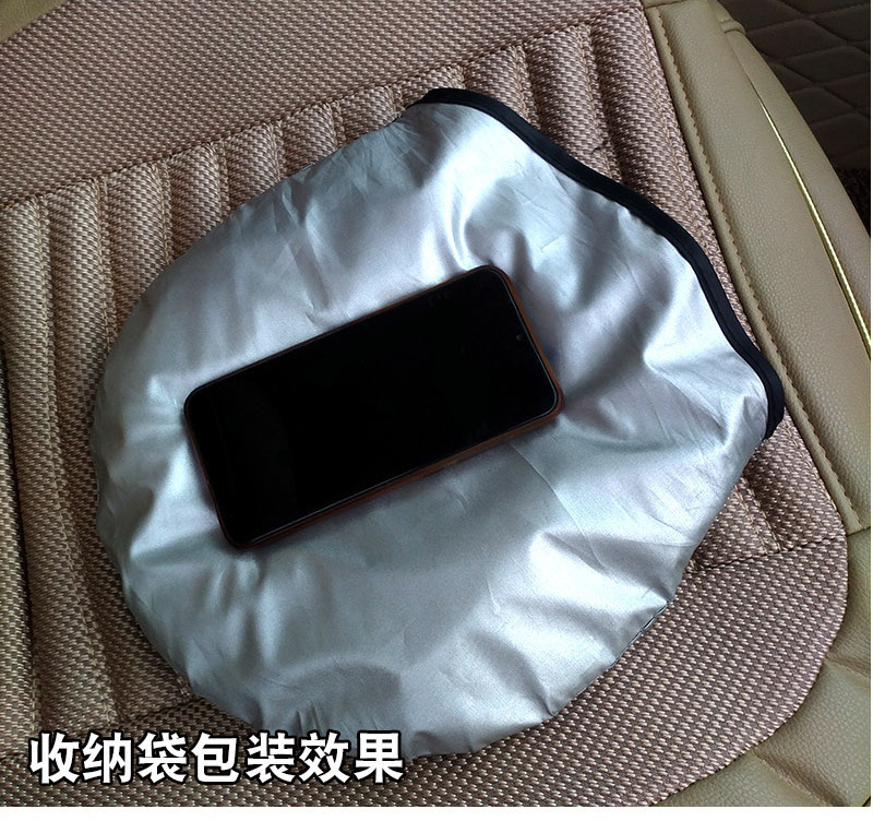 Car sunshade for summer sun protection, new double-ring silver-coated fabric sunshade for the front windshield, nylon sunshade umbrella for heat insulation and light blocking