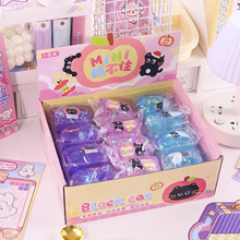 煤球meme迷你抓不住 迷你减压发泄水蛇玩具趣味整蛊卡通解压玩具