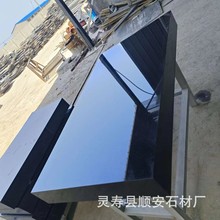 ���S�������lɽ����ʯ���Ї���ʯ��ɽ������@Ĺ���Ї��ڮ���ʯ��