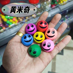32̖���b����������һԪŤ���C���Ì���������ͯ����򏗏���