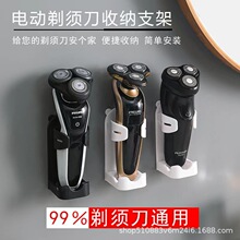 �綯���뵶�������׵綯��ˢ�ܱڹ�ʽ�κ������ɼܴ����׳���