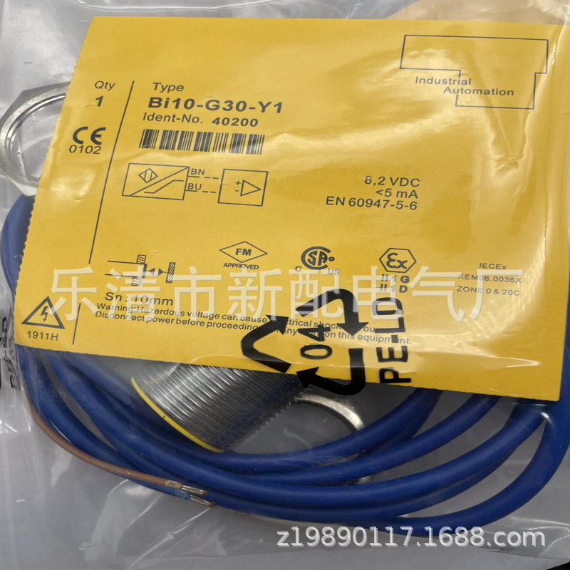 实物全新实物接近开关BI10-G30SK-RP6X传感器 品质保障