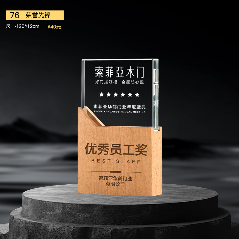 Nuevo trofeo de cristal Medalla de impresión en color de resina Reunión anual Premios de empleados destacados Competencia de baile deportivo Trofeo de metal