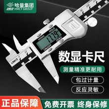  Ӕ@Θ˿0-150-200-300-500IP䓸߾Ȕ