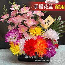 ��������Ĺ���뚛�x�ω���Ʒ���ϼٻ��b[���軨�ջ������]