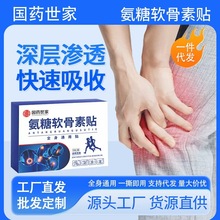 ֱșҰܛؠIBN揗ȫͨðݰlN