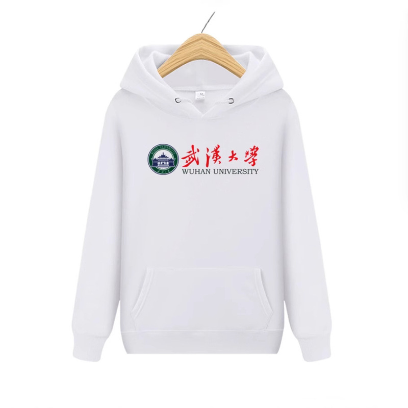 Wuhan University Uniform Sweatshirt Student Winter Velvet Jacket Youth Male and Female Couple Hoodie Class Uniform Top