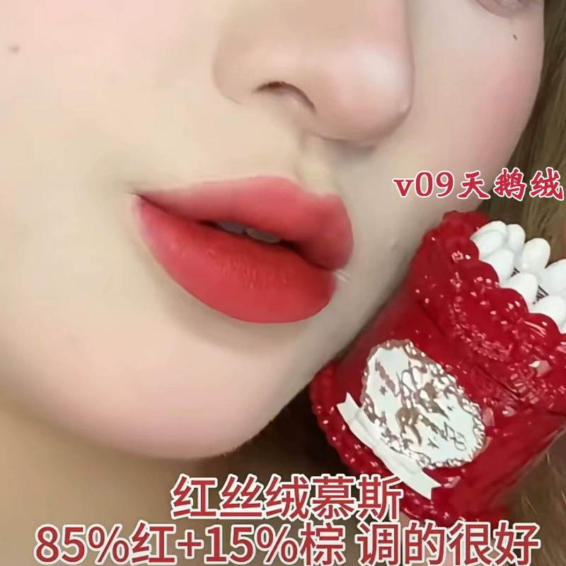 Набор косметики FlowerKnows Strawberry Cupid — бальзам для губ, румяна, тени, парфюм в подарочной коробке