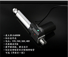 �S��ֱ��6000N YS601������ ������ ֱ��늄��ƗU 늙C ������
