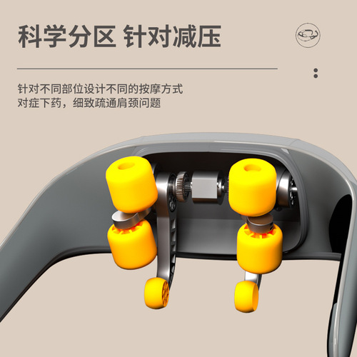 Cross-border factory intelligent cervical spine massage neck trapezius shoulder waist leg kneading heat massage shawl