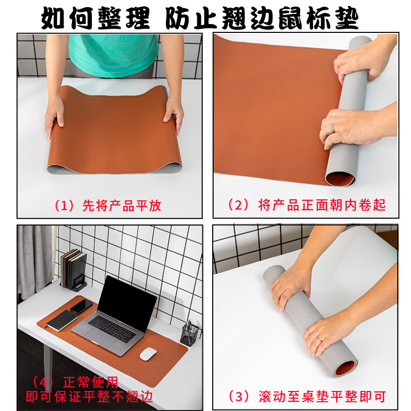 滑り止めマウスパッド大サイズ革両面2色テーブルパッド防水学習パッド印刷パターンロゴ|undefined