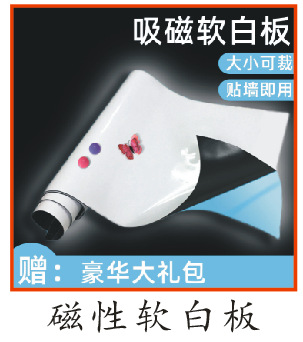 微信图片_20210327141922 - 副本