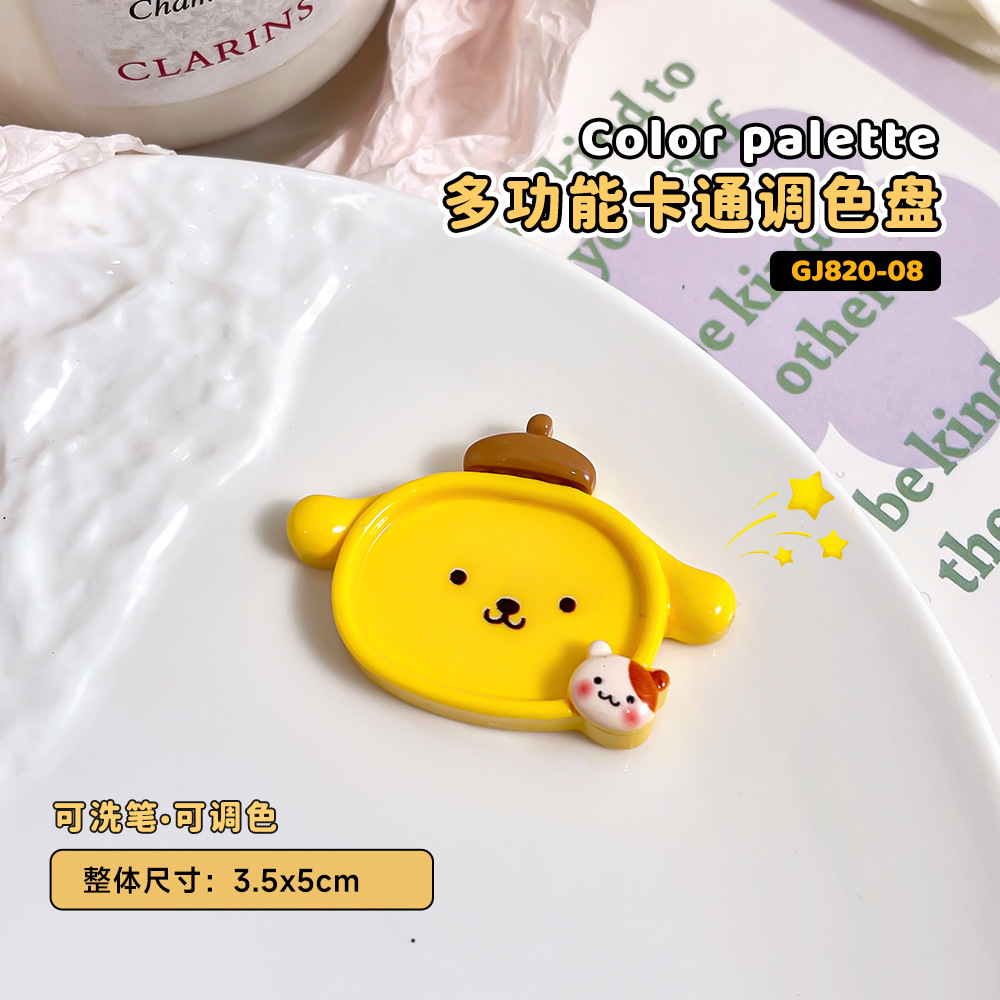 Pudding amarillo (GJ820-08)