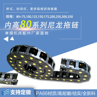 ��ʢ�����������TL80���d����������ߴ���朾��۴�������̹���