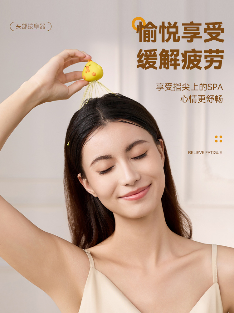 Masaje de cabeza extractor de alma 16 pollo muñeca multi-patas personalizado pescado de ocho patas rascar el cuero cabelludo relaja artefactos mágicos