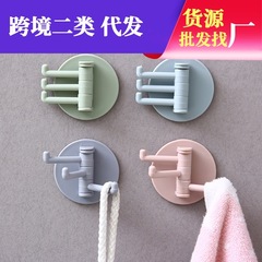 Traceless Double-sided Tape, 3-Branch Rotating Hook, Kitchen and Bathroom Wall Hooks, Home Plain Color Hooks, No-Nail Adhesive Hook, 3 Hooks