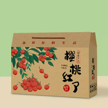 ���B�������Ұ��b��ɽ�|��̨ˮ���Y�пպ���3-5���b�ߙn���b��