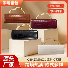 晚宴包;时尚口红包