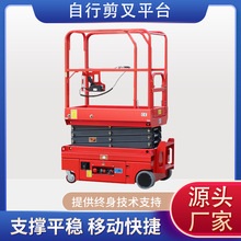 ���Sֱ�Nȫ�Ԅ������C늄�����ƽ̨��������؛��4���Ƅ������C