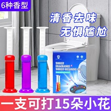 ���������RͰȥ��ζ����С�����z�����`�l���g�坍����C201