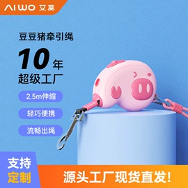 狗狗牵引;除毛用品;宠物指甲剪