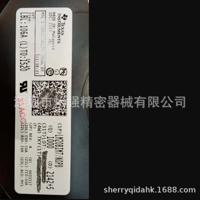 LM20BIM7/NOPB  TI(德州仪器)