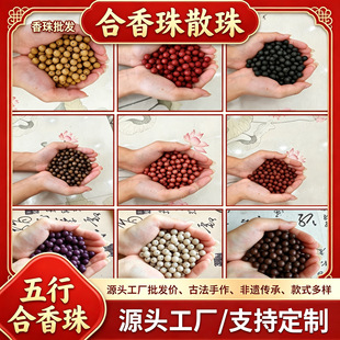 �������ִ�����ɢ�������DIY������Ȼ�����ș�ִ�������ș����