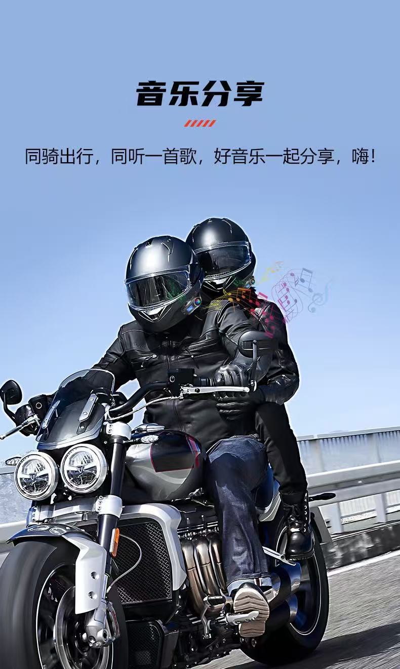 Q58MAX cross-border special helmet Bluetooth headset with MP3 mixing, music sharing, LCD screen, and FM intercom helmet headset