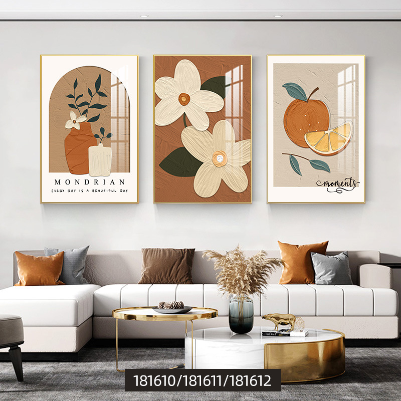 奶油风客厅装饰画沙发背景墙壁画高档大气墙壁2025新款高级感挂画|undefined