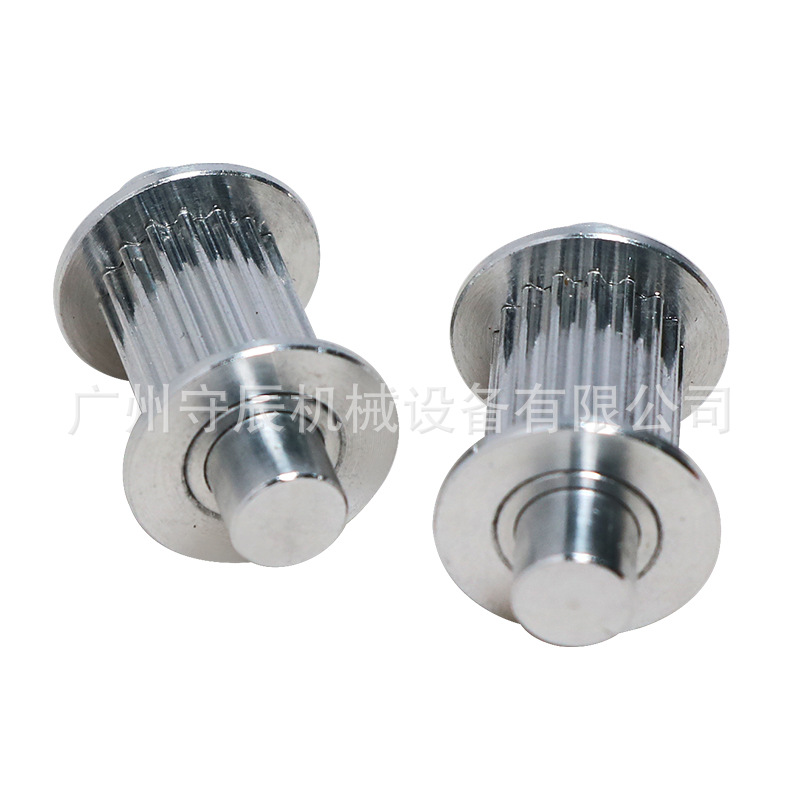 供应同步带轮 2GT16齿 内孔实心 齿面13 两头带轴 铝合金 精加工