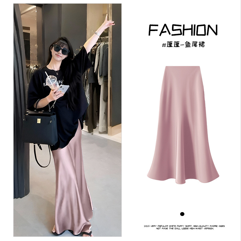 Chinese Style Acetate Ice Silk Satin Fishtail Skirt, Women's Summer Retro Glossy Drapey Bodycon A-Line Long Skirt