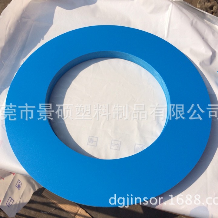 厂家直销包装专用PE板、包扎钢材专用HDPE板、pe塑料侧护板