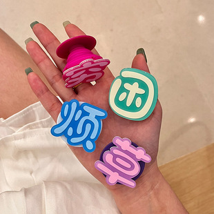 �֙C����֧���¿��Ȥζ�����ۯB��s�m���O���A��С������׷��