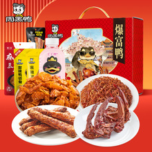 �ܺ����������i���u�����uζ��ϽM�϶Y���k���Ӽ����e��ʳ��Y��