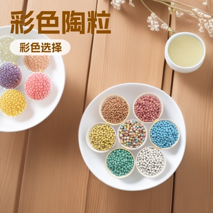 ������ɫ�����������ֲ��o�������É|�׻����~���b���������