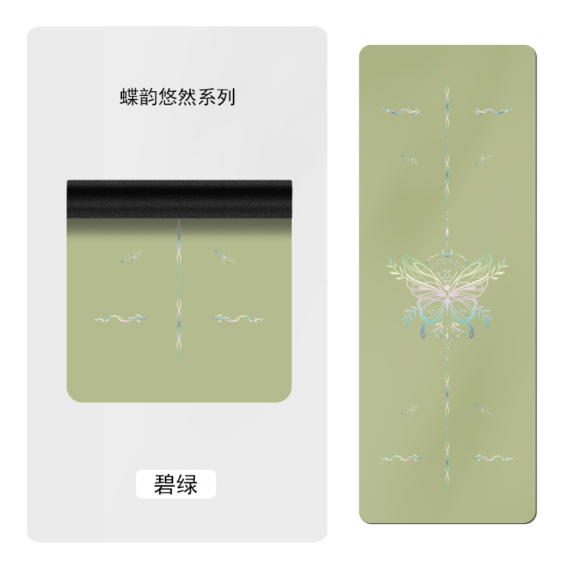 PU天然橡胶瑜伽垫舞蹈健身垫运动吸汗抓地家用批发加厚拉伸防滑|undefined
