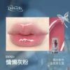 B02 — Ленивый серо-розовый (нюдово-серый)
