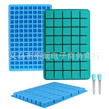 �轺�����ļ�DIY���б���ģ��ģ��40��126���ι轺�����Ʊ�ģ��