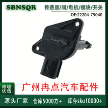 2220475040����2015-2022�����׿���˹ �������������� �羳�ֻ�